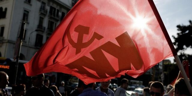 Πενήντα Κομμουνιστικά Εργατικά Κόμματα συνυπογράφουν κείμενο αλληλεγγύης στον αγώνα του ΚΚΕ