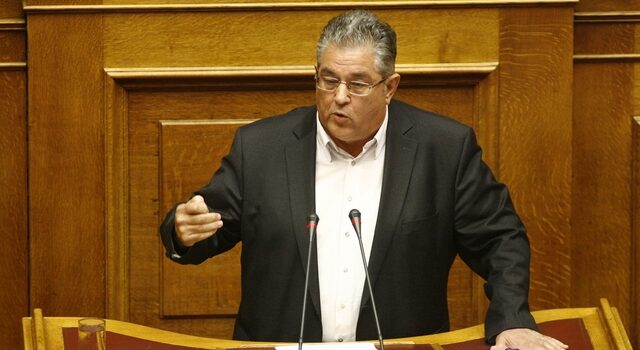 Κουτσούμπας: ‘Ο λαός θα πληρώσει το άθλιο μνημόνιο Τσίπρα’