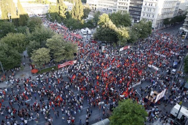 Συγκεντρώσεις ΚΚΕ και ΑΝΤΑΡΣΥΑ στο κέντρο της Αθήνας εν όψει του δημοψηφίσματος
