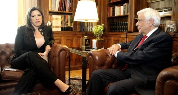 Ο Παυλόπουλος ‘αδειάζει’ τη Ζωή: Η επιστολή σας εκφράζει προσωπικές σας απόψεις