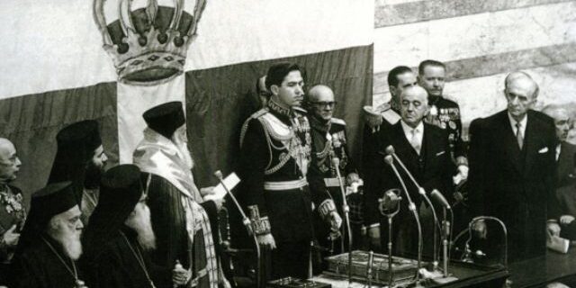 Μηχανή του Χρόνου: Οι προσβλητικές επιστολές του νεαρού βασιλιά Κωνσταντίνου στο “γέρο” της Δημοκρατίας