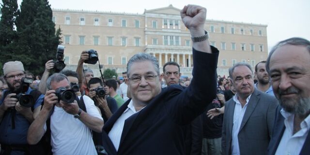 Κουτσούμπας: Να μην πέσει ο λαός στην παγίδα που στήνουν ΣΥΡΙΖΑ, ΝΔ, ΠΑΣΟΚ, Ποτάμι