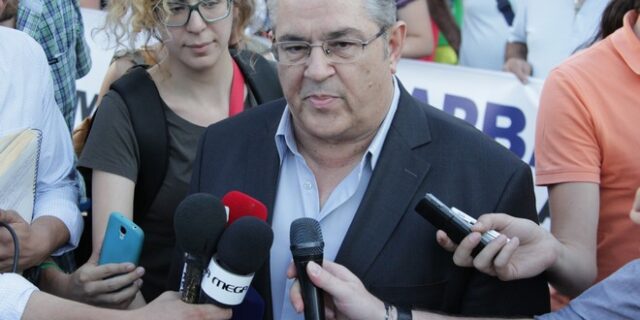 Κουτσούμπας: Ο λαός να μην εγκλωβιστεί στην αντιπαράθεση παλιού – νέου