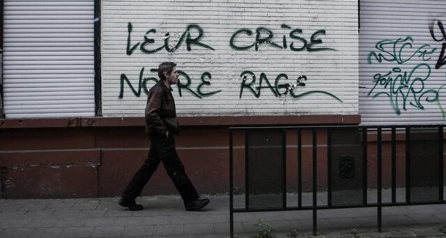 Η φιλελεύθερη εναλλακτική λύση