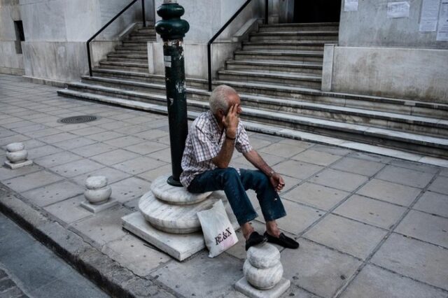 Όλα τα μέτρα που περιλαμβάνει η ελληνική πρόταση