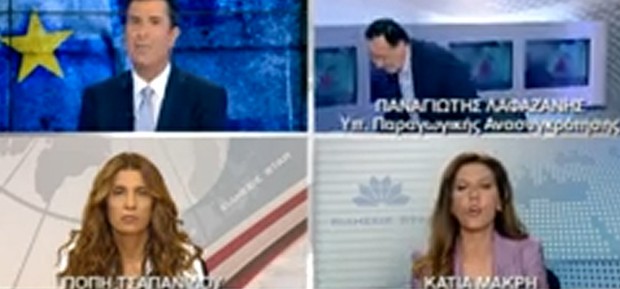 Ο Λαφαζάνης σηκώθηκε κι έφυγε χωρίς λόγο από το στούντιο του Star