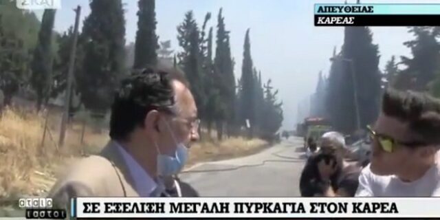 Αποδοκιμασία πολιτών σε Λαφαζάνη: Βγάλε το σακάκι και βοήθησε μας ή φύγε