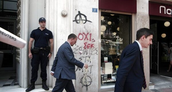 Στην Αθήνα την Τετάρτη οι εκπρόσωποι των τεσσάρων θεσμών