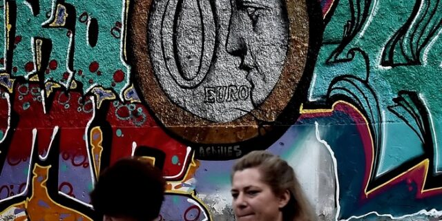 Πώς θα αποφευχθεί το ενδεχόμενο κούρεμα των καταθέσεων;