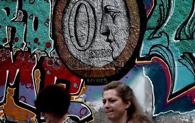 Πώς θα αποφευχθεί το ενδεχόμενο κούρεμα των καταθέσεων;