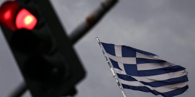 Eurogroup: Ράβεται νέο κοστούμι μέτρων για την Ελλάδα. Επώδυνοι οι όροι χορήγησης τρίτου δανείου στην Αθήνα