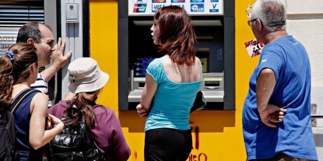 58 τρόποι που άλλαξε την ζωή μας το capital control