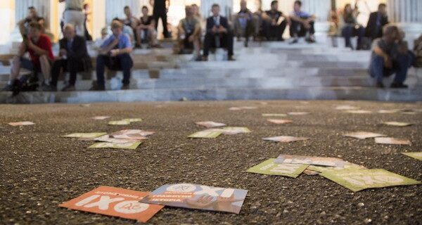 Γιατί επικράτησε το ΟΧΙ