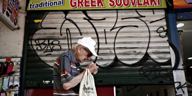 Καυγάς οικονομολόγων για την Ελλάδα: “Τι θα κάνουν θα πουλήσουν την Κρήτη;”