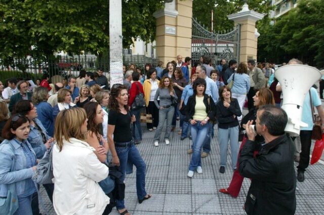 Μέχρι τις 7 Αυγούστου οι αιτήσεις για αναπληρωτές και ωρομίσθιους εκπαιδευτικούς