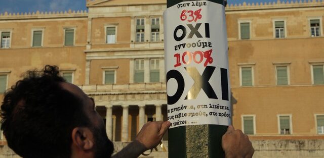 ISKRA: Ταπεινωτική συμφωνία για την Ελλάδα και τον ελληνικό λαό