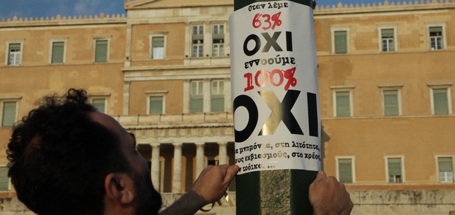 ISKRA: Ταπεινωτική συμφωνία για την Ελλάδα και τον ελληνικό λαό
