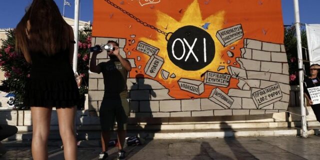 Ο χάρτης των 38 διαφωνούντων του ΣΥΡΙΖΑ