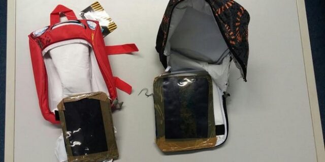 Ολοκληρώθηκε τεράστια αστυνομική επιχείρηση της Europol με την κωδική ονομασία ‘Blue Amber’