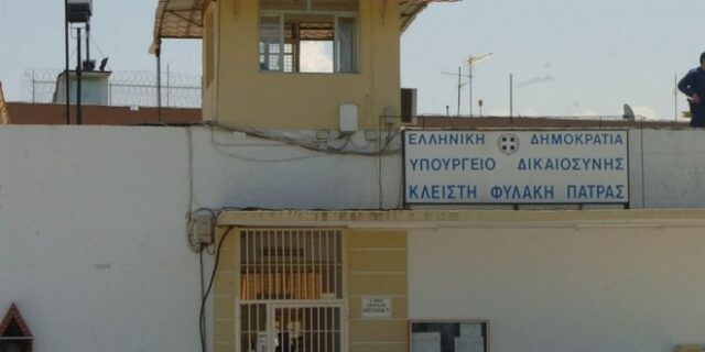 Βρέθηκε νεκρός κρατούμενος των φυλακών του Αγίου Στεφάνου