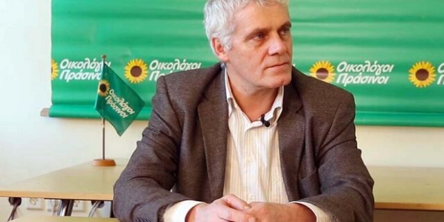 ‘Να επανέλθει η δημοκρατία στο ευρωπαϊκό γίγνεσθαι’, ζητούν οι  Ευρωπαίοι Πράσινοι