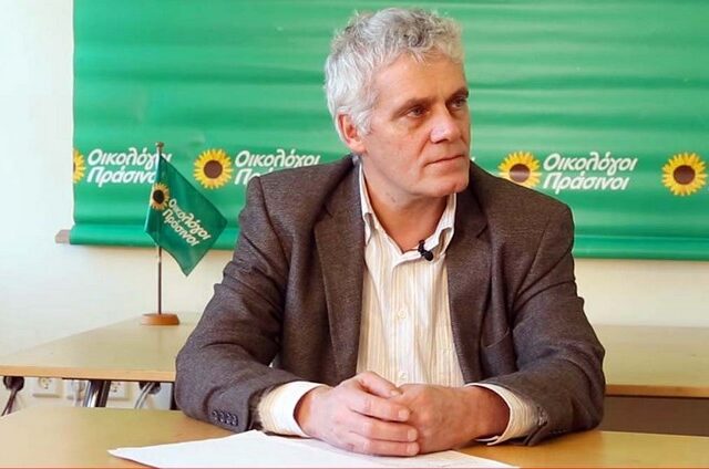 ‘Να επανέλθει η δημοκρατία στο ευρωπαϊκό γίγνεσθαι’, ζητούν οι  Ευρωπαίοι Πράσινοι