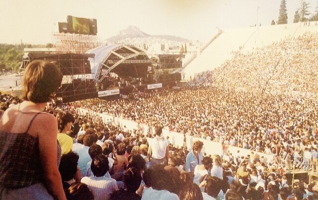 Rock in Athens: 30 χρόνια από την συναυλία που έγραψε ιστορία