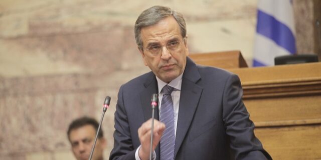 Ο Σαμαράς αμφισβητεί ότι ο Τσίπρας θέλει και μπορεί έστω τώρα να διαπραγματευθεί
