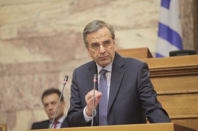 Ο Σαμαράς αμφισβητεί ότι ο Τσίπρας θέλει και μπορεί έστω τώρα να διαπραγματευθεί