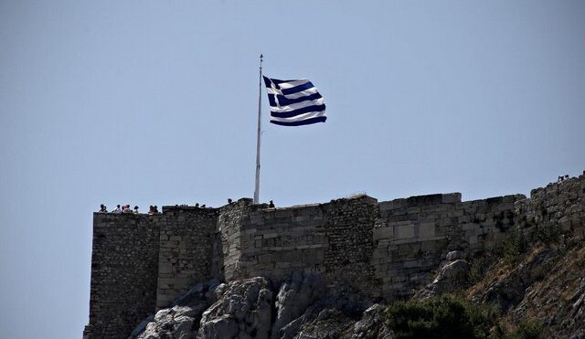 Πώς οδηγηθήκαμε στο και πέντε