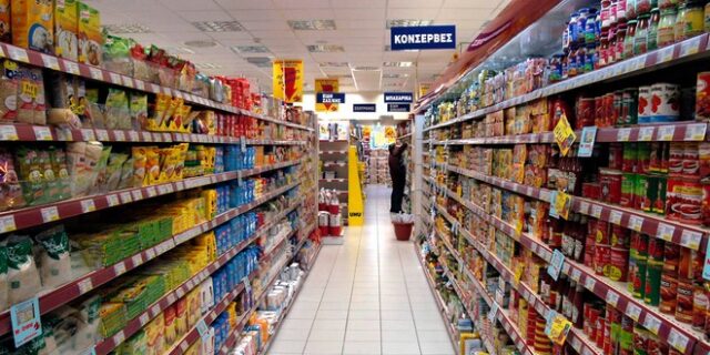 Το υπουργείο Οικονομικών διαβεβαιώνει την επάρκεια αγαθών στην αγορά