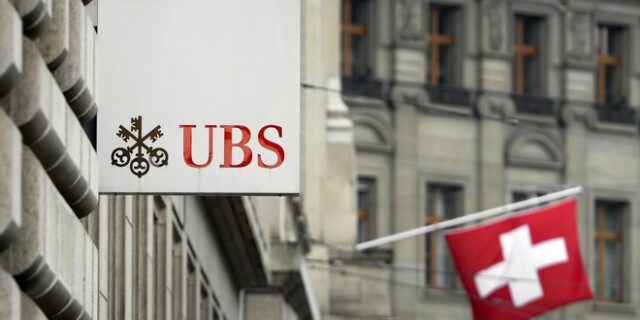 Η Αθήνα επιθυμεί να διαπραγματευθεί μια φορολογική συμφωνία με την Ελβετία