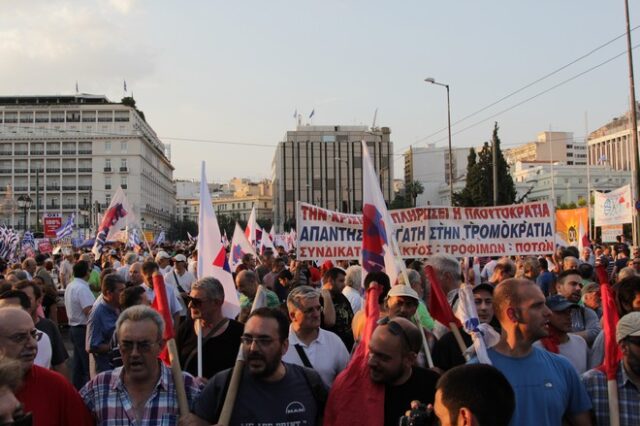 Συλλαλητήρια και απεργιακές κινητοποιήσεις κατά της νέας συμφωνίας