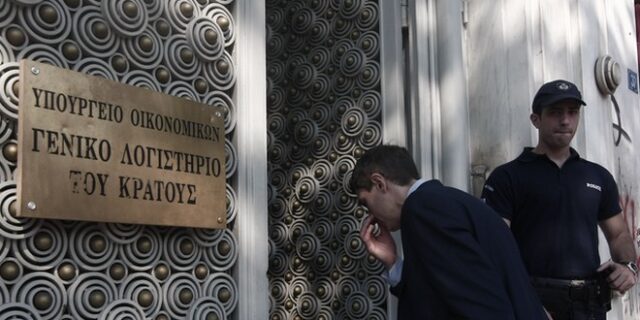 Κατάργηση της εισφοράς αλληλεγγύης 8% για εισοδήματα άνω των 500.000 ευρώ ζητούν οι δανειστές