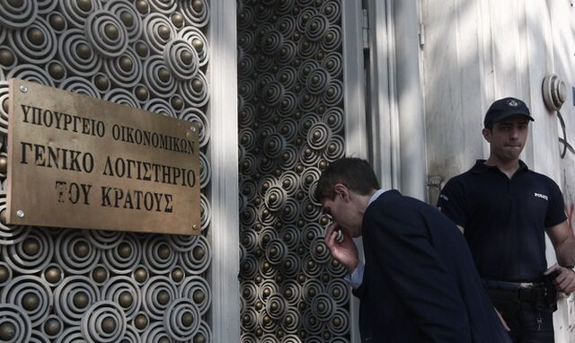 Κατάργηση της εισφοράς αλληλεγγύης 8% για εισοδήματα άνω των 500.000 ευρώ ζητούν οι δανειστές