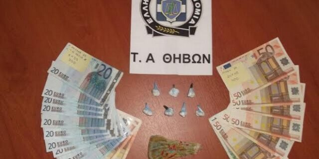 ‘Χρυσές δουλειές’ με διακίνηση κοκαΐνης από Αθήνα στην Βοιωτία