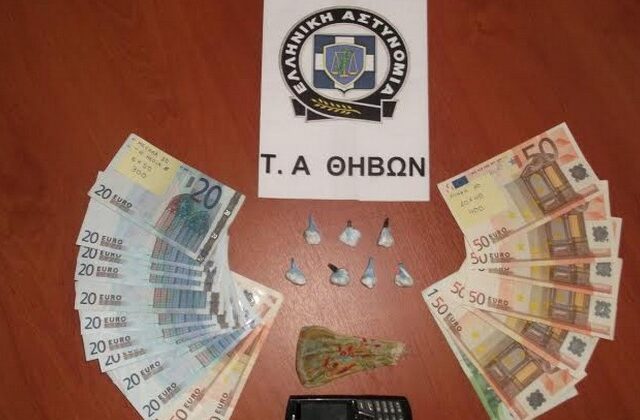 ‘Χρυσές δουλειές’ με διακίνηση κοκαΐνης από Αθήνα στην Βοιωτία