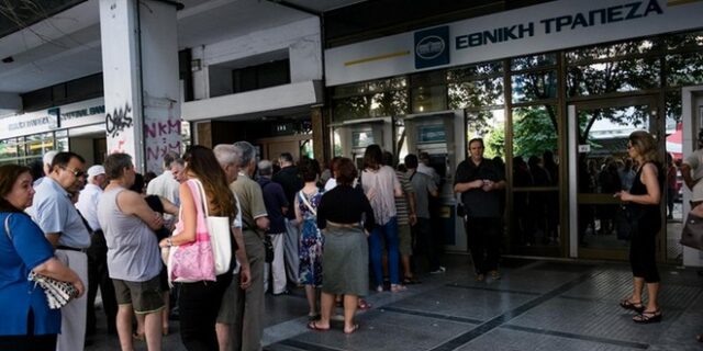 Τι θα γίνει με τις τράπεζες σε περίπτωση συμφωνίας