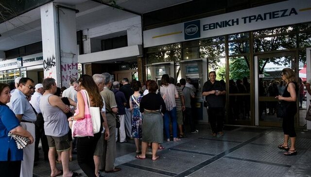 Τι θα γίνει με τις τράπεζες σε περίπτωση συμφωνίας