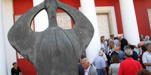 Αναλυτικός Οδηγός: Όσα πρέπει να γνωρίζετε για την τραπεζική αργία