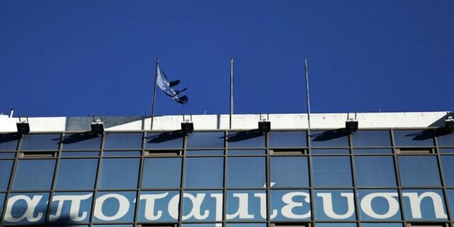 Αγώνας δρόμου για να ανοίξουν οι τράπεζες το συντομότερο δυνατό