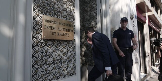 Η διαπραγμάτευση με τους θεσμούς άρχισε. Στο Γενικό Λογιστήριο του Κράτους τα τεχνικά κλιμάκια