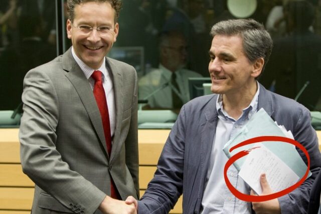 Ρίχνοντας κλεφτές ματιές στις σημειώσεις Τσακαλώτου