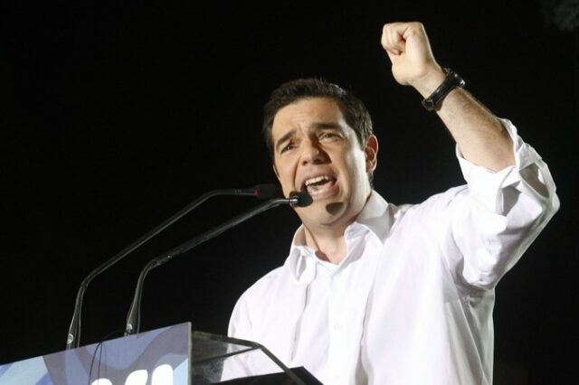Αλέξης Τσίπρας: Η εντολή που παίρνω δεν είναι εντολή ρήξης