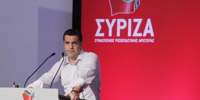 Τσίπρας: Εσωκομματικό δημοψήφισμα την Κυριακή και έκτακτο Συνέδριο τον Σεπτέμβριο