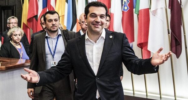 Μια Συμφωνία όλων των Ελλήνων