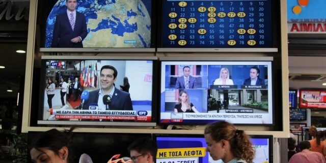Τι ορίζει νέα εγκύκλιος για τον φόρο 20% επί των τηλεοπτικών διαφημίσεων