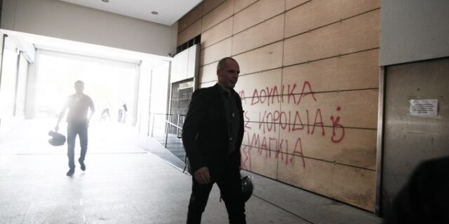 Διευρυμένη σύσκεψη στο ΥΠΟΙΚ για τις τράπεζες