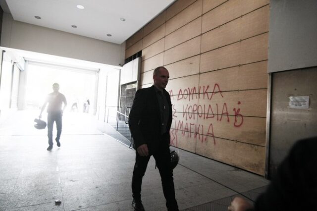 Διευρυμένη σύσκεψη στο ΥΠΟΙΚ για τις τράπεζες