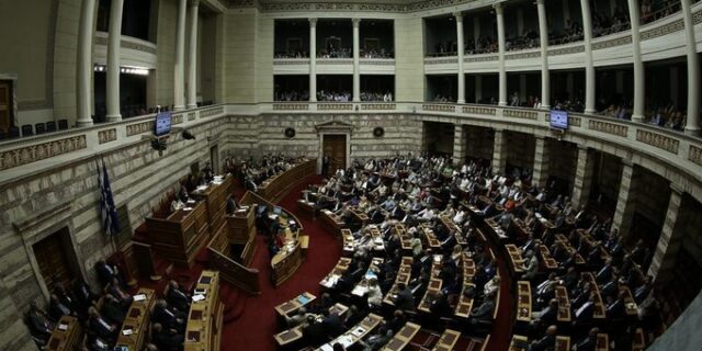 Στη Βουλή η πρόταση της Ελλάδας προς τους δανειστές